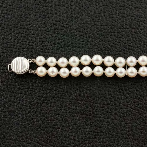 Double Row Cultured Pearl Bracelet